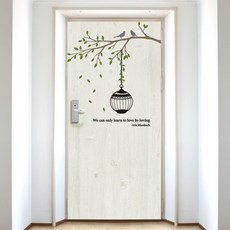 고급 엠보싱 아이보리 우드목 현관문시트지, NDS18