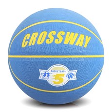 스타트리 농구공 078 블루 NONG2303