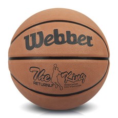 스타트리 농구공 113 브라운 NONG2810, 1개