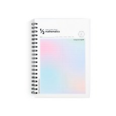 tobe 두꺼운2칸수학 노트V.3, 랜덤 발송, 1개