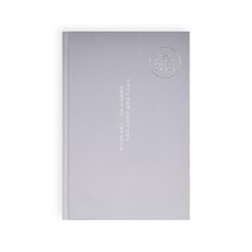 투비 1DAY 양장레코드북, 그레이, 1개