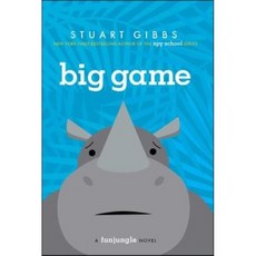 Big Game REISSUED, SimonandSchusterBooksforYoungReaders
