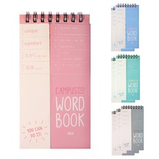 아이비스 SP 상철 가리개 단어장 80매, 랜덤 발송, 8개