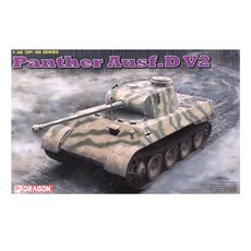 DRAGON 1/35 德國黑豹 Ausf。 D V2 塑料模型, 1個