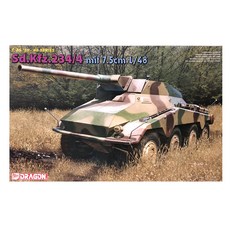 DRAGON 1/35 德國 Sd.Kfz.234/4 帶 7.5cm PaK 40 塑料模型, 1個