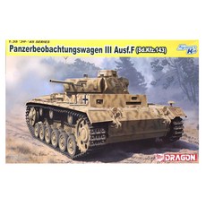 DRAGON 1/35 德國 Pz.Boeb. Wg.3 Ausf.F 塑料模型, 1個