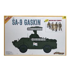 cyber-hobby.com DragonModels 1/35 SA 9 GASKIN + BONUS MOTOR RIGLE TROOPS 塑料模型, 1個