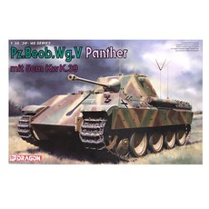 DRAGON 1/35 德國 PZ.BEOB.WG.V PANTHER MIT 5CM KW K.39 塑料模型, 1個