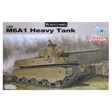 DRAGON 1/35 美國 M6A1 重型坦克黑標塑料模型, 1個