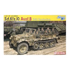 DRAGON 1/35 德國 Sd.Kfz.10 Ausf.B 1942 塑料模型, 1個
