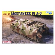 DRAGON 1/35 德國 JAGDPANZER IV A 0 塑料模型, 1個