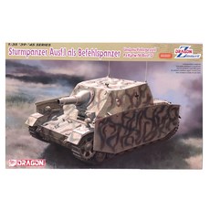 DRAGON 1/35 德國 Sturmpanzer Ausf.1 als Befehlspanzer 塑料模型, 1個