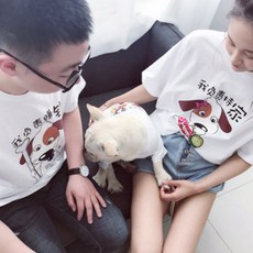 Noland S&H FAMILY 女性飼主情侶寵物狗服飾, 白色, 1個