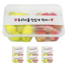 Donna&deco PP耐熱兩格便當盒 10入 + 白色"我們兒子請慢用"腰封貼紙 10入, 1套