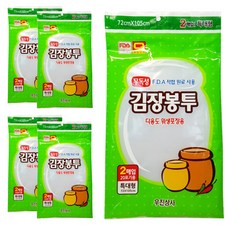 우진상사 다용도 위생포장용 김장봉투, 특대형(약20포기), 2개입, 5개