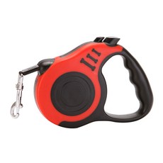 스토어33 뼈다귀 반려동물 자동 리드줄, B, 1개