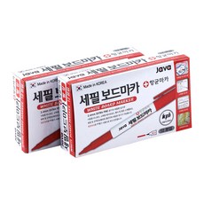 자바펜 세필 보드마카, 빨강, 24개