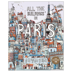 ChaekBaljeonso 巴黎的所有建築：, 詹姆斯格列佛漢考克(James Gulliver Hancock)