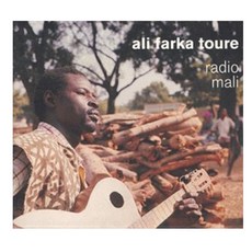 Ali Farka Toure - Radio Mali 미국수입반, 1CD
