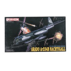 DragonModels 1/72 Arado Ar 234B Nachtigall 프라모델, 1개