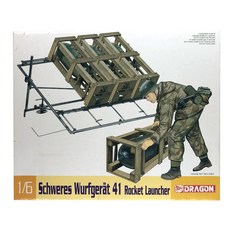 DRAGON 1/6 Schweres Wufgerat 41 火箭發射器塑料模型, 1個