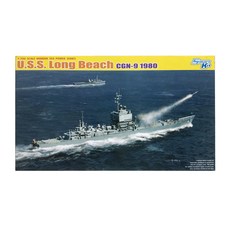 DragonModels 1/700 USS長灘號CGN-9 1980塑膠模型, 1個
