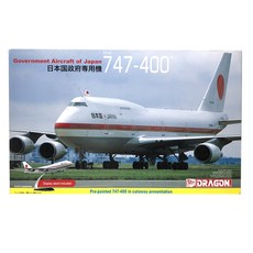 DRAGON DragonModels 1/144 日本政府飛機 747-400 塑料模型, 1個