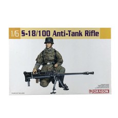 DRAGON 1/6 德國 S 18/100 反坦克步槍塑料模型, 1個