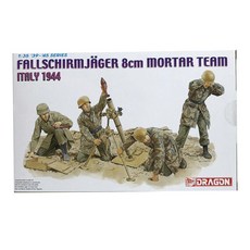 DRAGON 1/DRAGON 1/35 Fallschirmjager 8cm Mortar Team（意大利 1944）塑料模型, 1個
