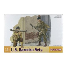 DRAGON 1/6 美國火箭筒套組塑料模型, 1個