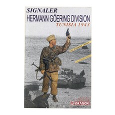 DRAGON 1/16 Signaler Hermann Goering Division 塑料模型, 1個
