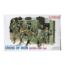 DRAGON 1/35 Cross of Iron Eastern Front 1944 塑料模型, 1個