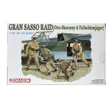 DRAGON 1/35 Gran Sasso Raid 塑料模型, 1個