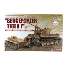 DRAGON 1/35 Bergepanzer Tiger 1 s.Pz.Abt.508 塑料模型, 1個