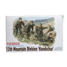 DRAGON 1/35 13th Mountain Division 'Handschar' 塑料模型, 1個