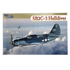 DRAGON 1/72 US SB2C 3 Helldiver 塑料模型, 1個