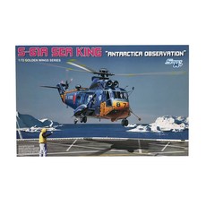 DRAGON 1/72 S 61A Sea King Antarctica Observation 塑料模型, 1個