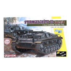 DRAGON 1/35 Sturmgeschütz 3 Ausf C/D 塑料模型, 1個