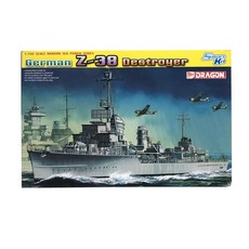 DRAGON 1/700 德國 Z-38 驅逐艦塑料模型, 1個