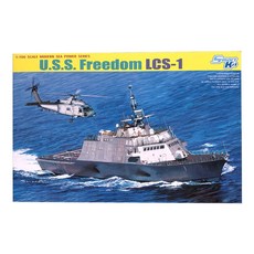 DRAGON 1/700 USS Freedom LCS-1 塑料模型, 1個