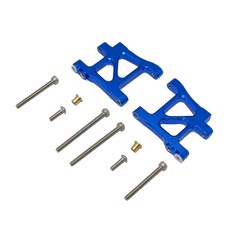 GPM RACING 鋁製後懸挂臂 RC에이암, B, 1套