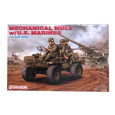 DRAGON 1/35 機械騾帶美國海軍陸戰隊塑料模型, 1個