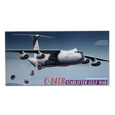 cyber-hobby.com DragonModels 1/200 美國 C-141B Star Hercules 海灣戰爭塑料模型, 1個