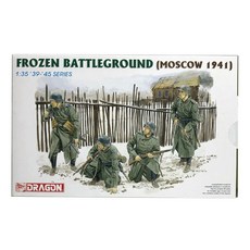 DRAGON 1/35 冰凍戰場德國士兵莫斯科 1941 年塑料模型, 1個