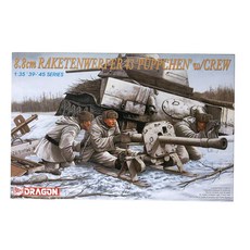 DRAGON 1/35 8.8CM RAKETENWERFER 43 W/CREW 塑料模型, 1個