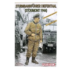 DRAGON 1/16 Sturmbannfuhrer Diefenthal Stoumont 1944 塑料模型, 1個