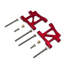 GPM RACING 鋁製後懸挂臂 RC에이암, R, 1套