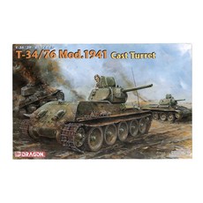 DRAGON 1/35 蘇聯 T-34/76 Mod.1941 塑料模型, 1個