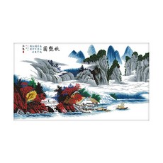 ZKF 十字繡DIY套組 美麗秋景, 混合色, 1套