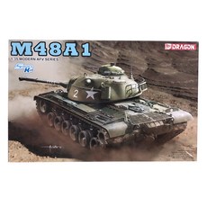 DRAGON 1/35 美國 M48A1 坦克塑料模型, 1個
